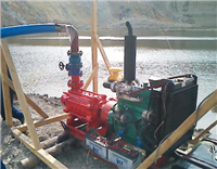 Multistage Type High Pressure Fire Fighting Pump